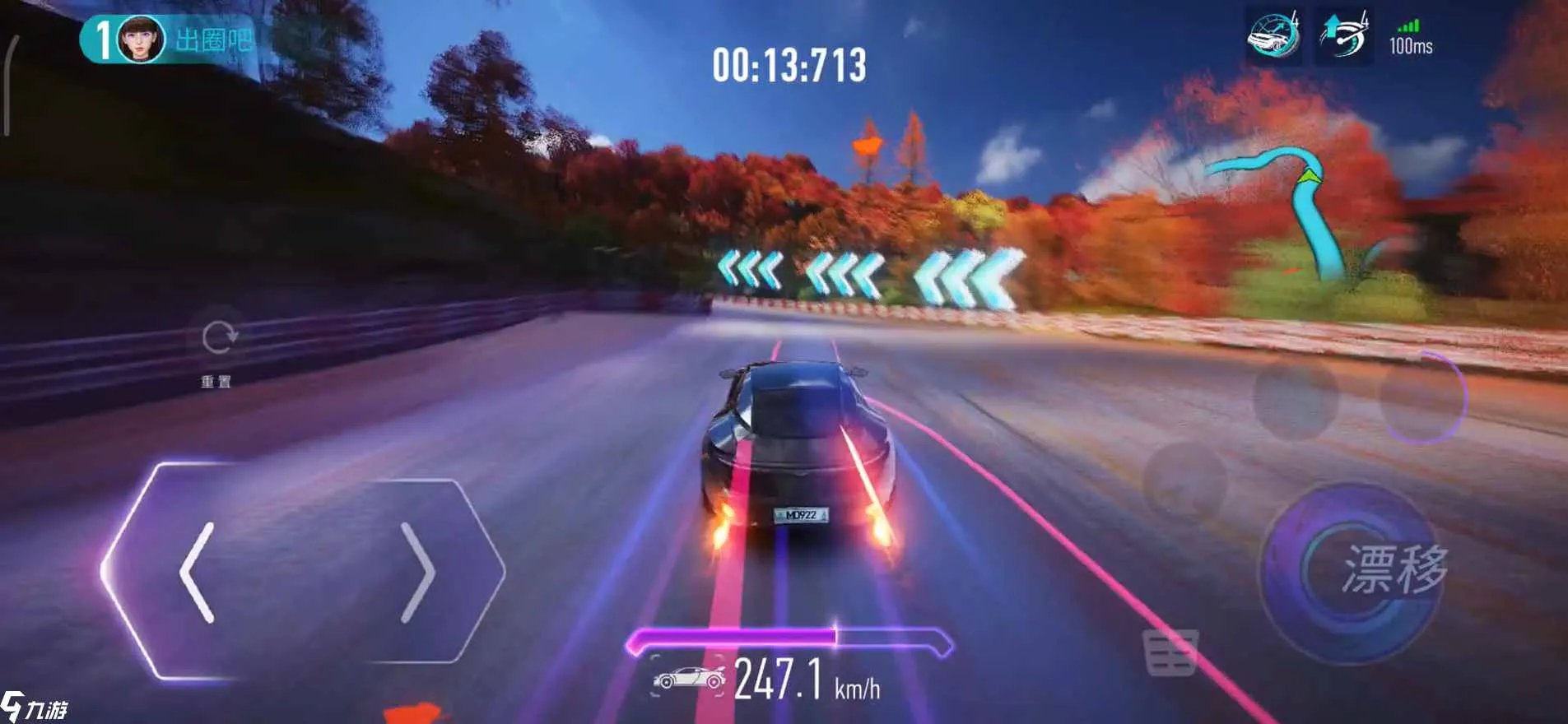 王牌竞速不氪金能玩吗 游戏氪金强度解析