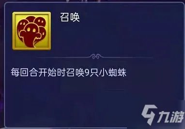 《梦幻西游网页版》七夕活动详情一览 2021七夕活动有哪些