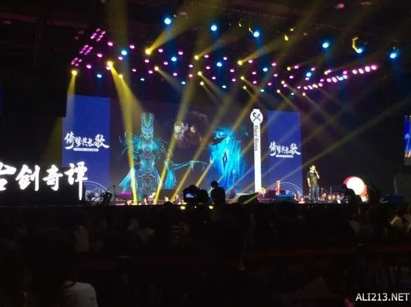 《古剑奇谭》品牌盛典发布会 游侠网全程图文直播