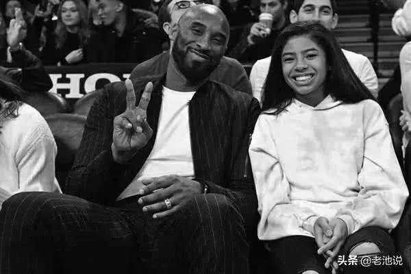 听说科比坠机死了真的假的