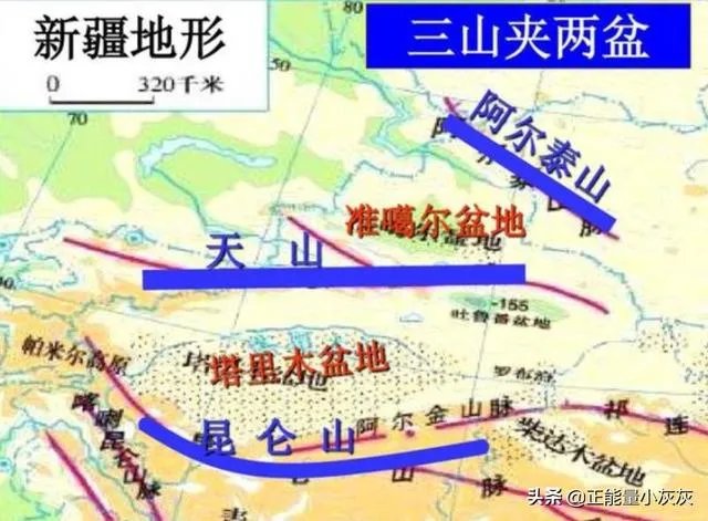 三山夹两盆三山指什么？