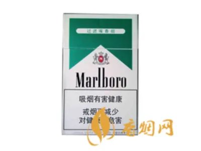 万宝路多少钱一包 万宝路香烟价格表和图片
