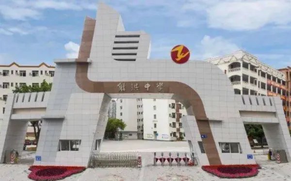 射洪中学在四川排名第几啊？