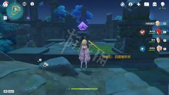 《原神》继电石怎么用？继电石解密玩法介绍