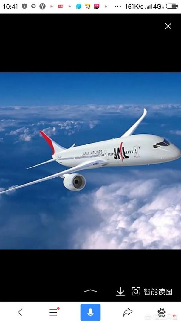 烟瘾大?男子鞋内藏打火机过合肥机场安检,被罚1000元, 你怎么看?