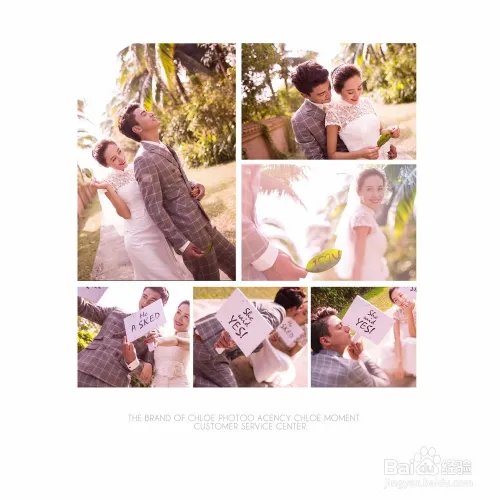 海南婚纱摄影排名