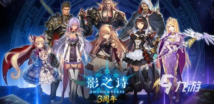 2021十大最新款回合制游戏 有什么最新的回合制游戏