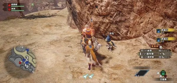 怪物猎人崛起燕雀石如何速刷 猎人不用去熔岩洞刷到吐