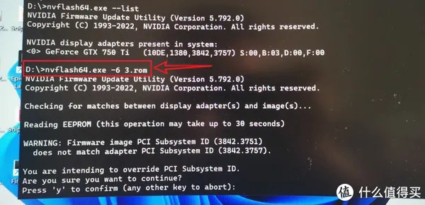 翻车了！分享一次刷显卡BIOS失败之后的抢救经历