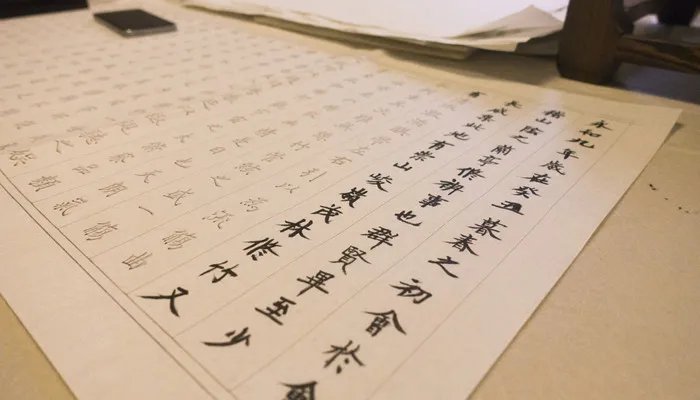 爱屋及乌什么意思 爱屋及乌是什么意思