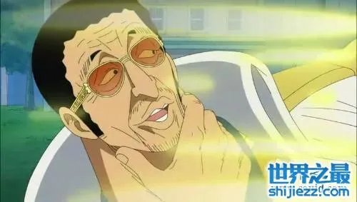 海贼王新海军本部三大将，大将绿牛身份曝光 