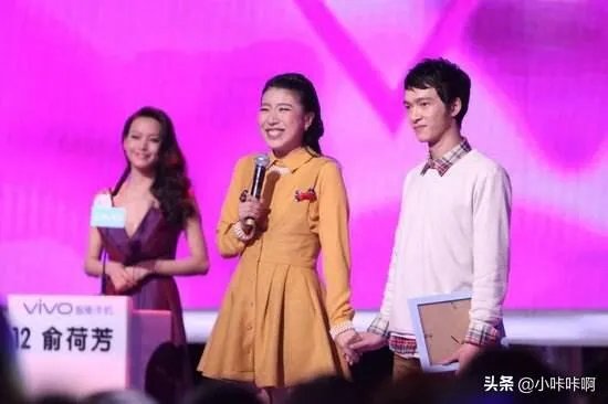 非诚勿扰刘五朵和谁牵手?