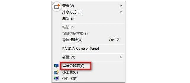 显示屏当中出现input signal out of range 怎么处理?
