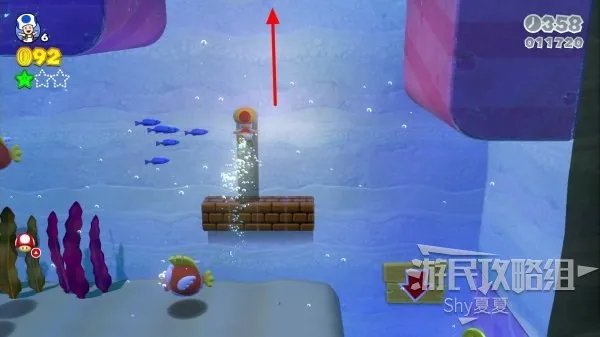 《超级马里奥3D世界》图文流程攻略 全星星、印章收集