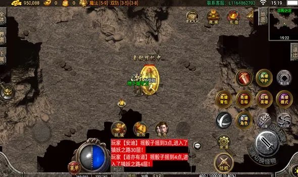 沉默上古世界好玩吗 沉默上古世界玩法简介