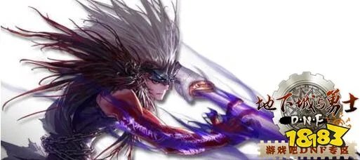 DNF鬼泣打桩技能顺序、手法介绍