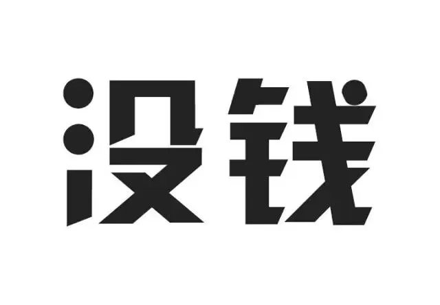 东风风行sx6怎么样