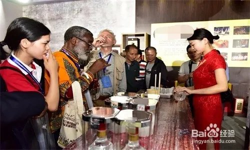 名酒代理销售技巧