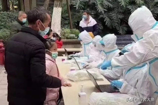 成都这次疫情的来源是哪里呢？