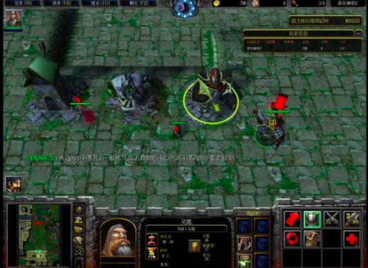 守卫剑阁 纵横天下2.2 全部任务及攻略？