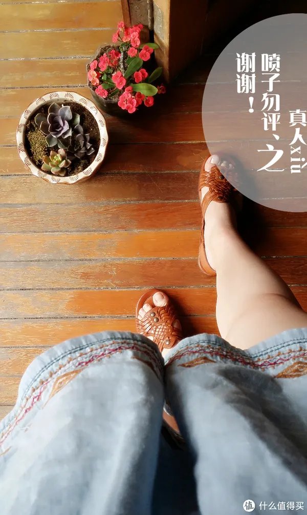 女士凉鞋哪种款式比较好