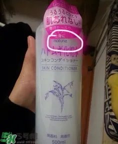 娥佩兰薏仁水真假鉴别图 Naturie薏仁水真假辨别对比