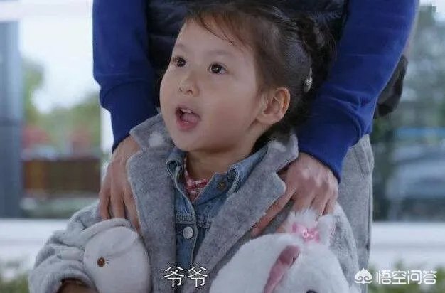 都挺好小咪二叔二婶