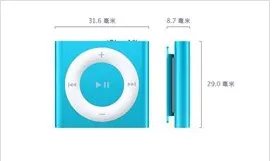 iPod shuffle 6代和 iPod shuffle 7代的区别，哪个好些？