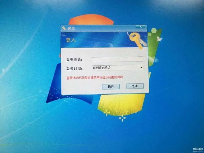 还原卡装在什么位置（还原卡同传系统教程）