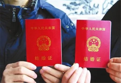 结婚登记照片要求 结婚登记照注意事项