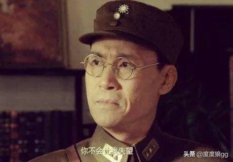 顾祝同何应钦陈诚谁的官职大