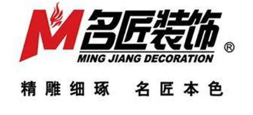 南通装修公司哪家好 南通口碑好的装修公司排名