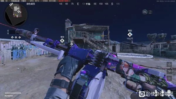 《使命召唤17》紫罗兰动画组合包内容一览 第一赛季二次元枪皮一览