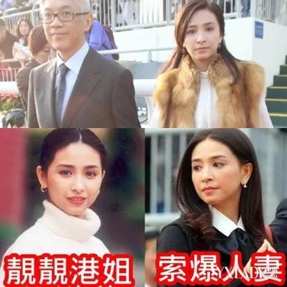 网曝昔日港姐素颜亮相三十年容貌未变被称最美女魔头