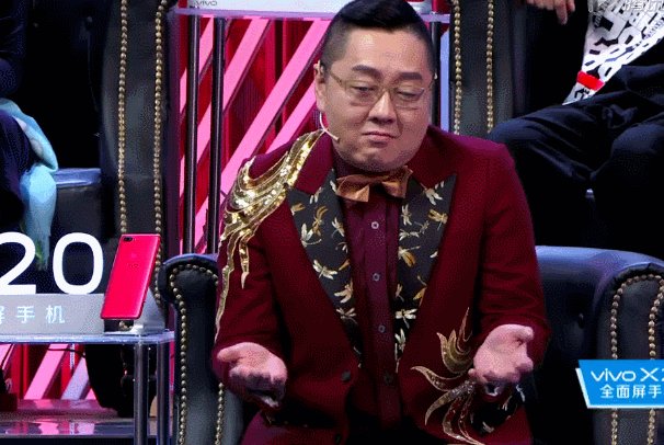 张绍刚转型主持综艺节目成功了吗？