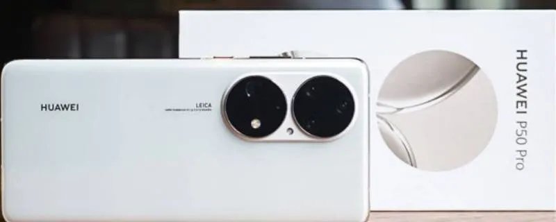 华为售后会帮忙验机吗