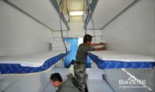 硬卧和软卧的区别