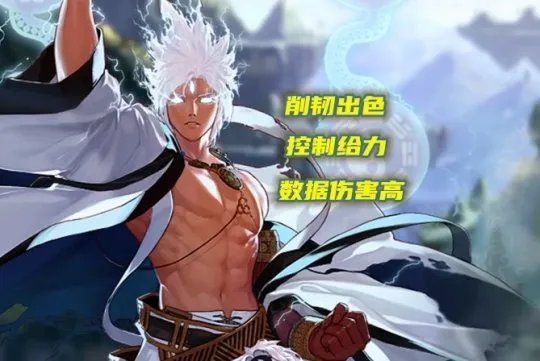 dnf职业排行2022最新排名
