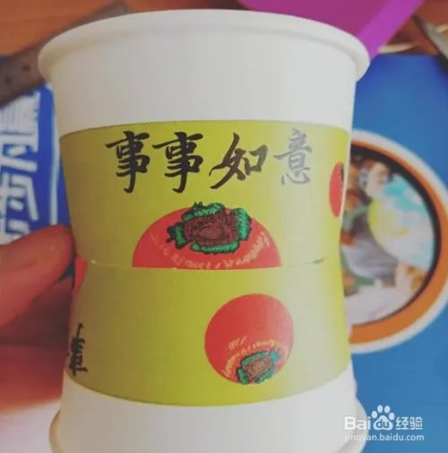 彩色卡纸手工制作灯笼 步骤 教程