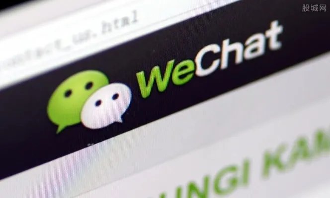 微信支付分多少算正常 微信支付分能借钱吗？