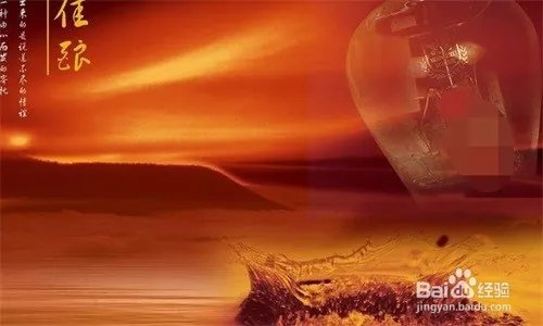 名酒代理销售技巧