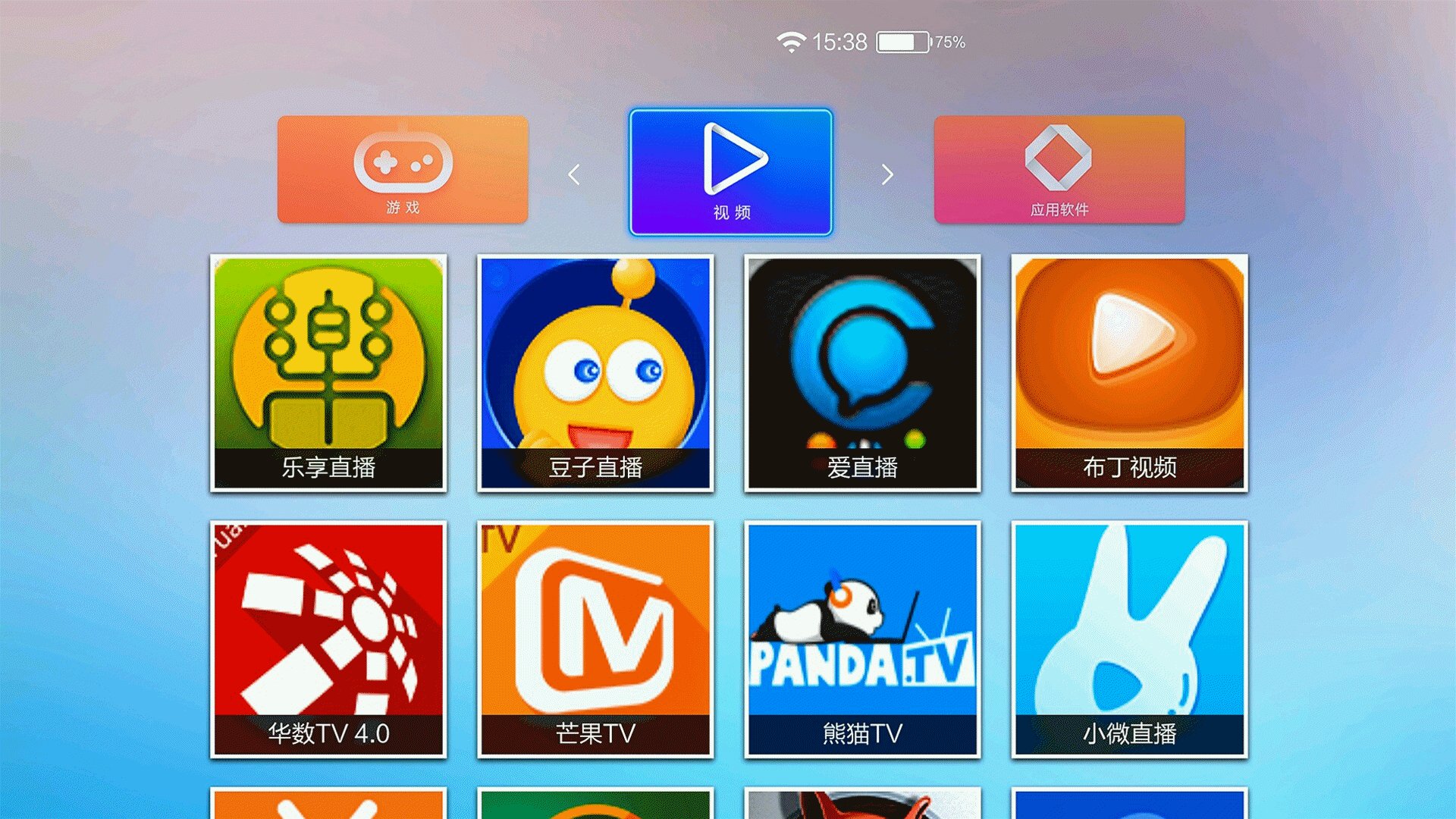 嗨镜(嗨镜官网)