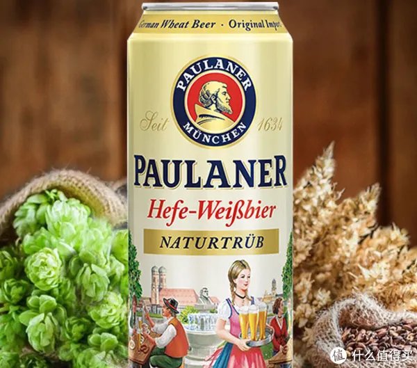 罗列十款好喝的进口啤酒