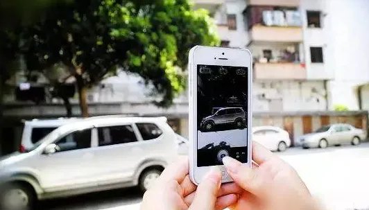 12122如何举报车辆