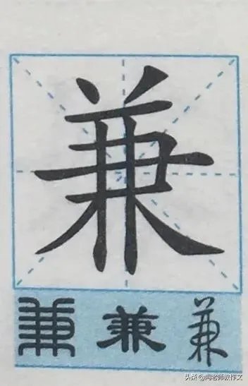 如何成为兼职写手？