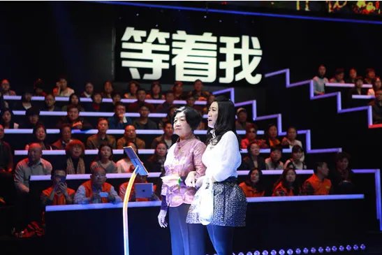 荣郅隆与荣毅仁关系