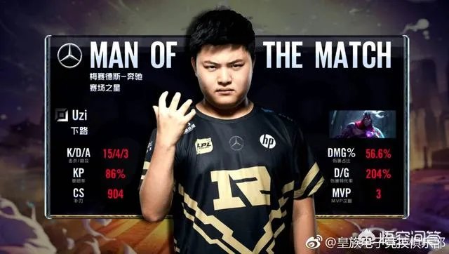 《英雄联盟》VG对阵RNG，VG大优势领先竟打了50分钟，对此你怎么看？