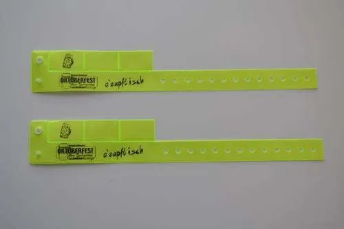 出院后手环怎么处理