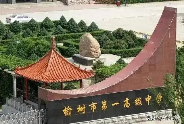 吉林榆树高中41名学生呕吐腹泻，部分发热原因正调查，如何评价？