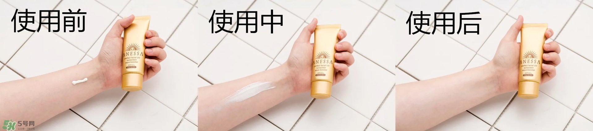 2018款安耐晒金瓶和银瓶区别 神级防晒力